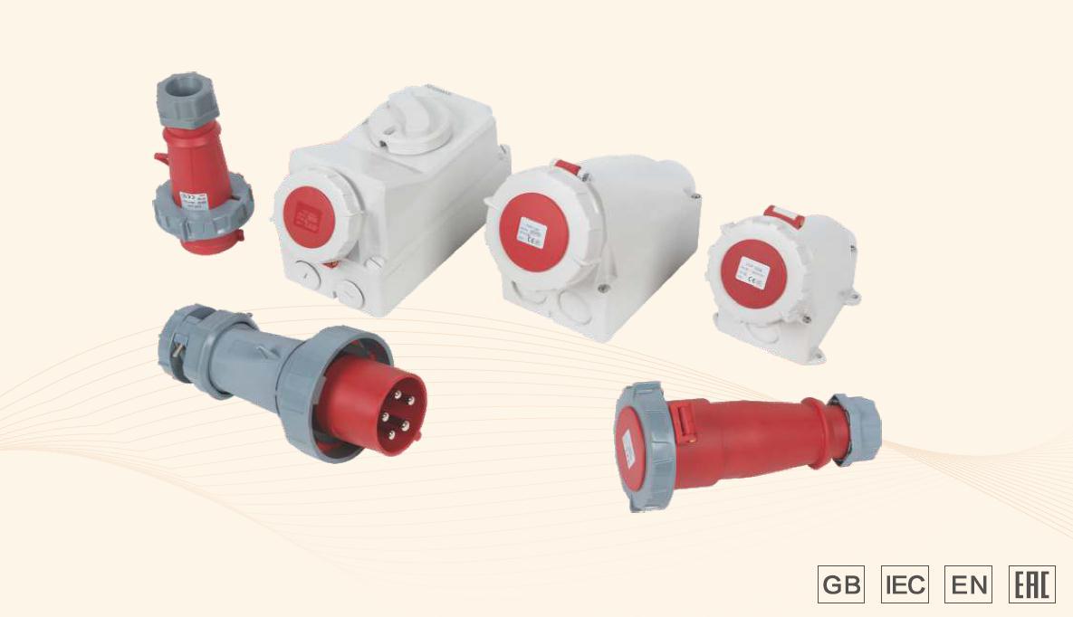 防水防尘防腐接线箱 插接装置 主令电器 三防 加工