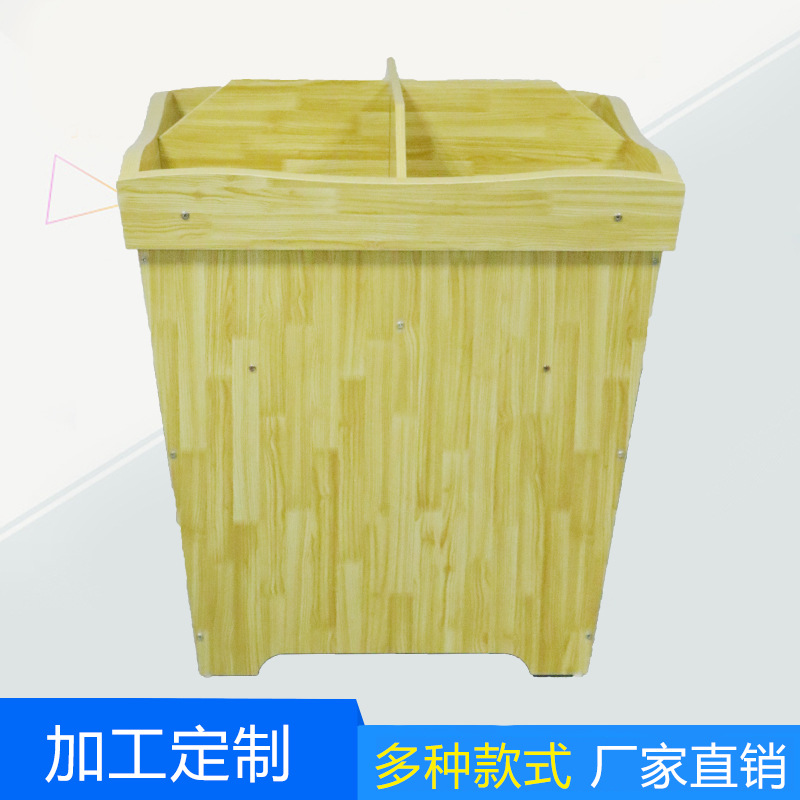 超市木制米桶米柜厂家批发五谷杂粮柜米斗实木散货柜粮食货架定制
