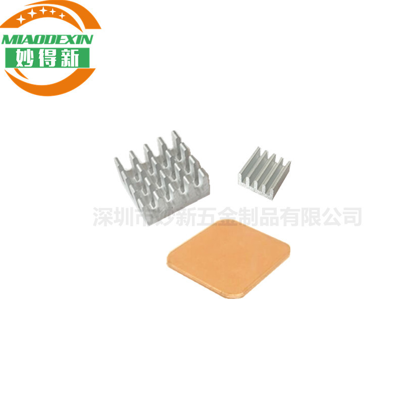 树莓派散热片 散热器 两铝一铜 3片装 适配树莓派3B/2B