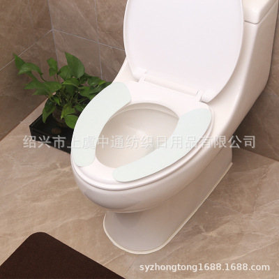 工厂生产批发供应马桶贴[粘贴清洗] 一件代发