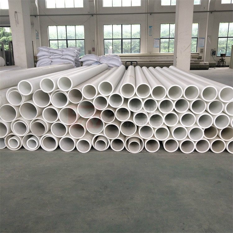 FRPP管  FRPP管材 FRPP管厂家销售