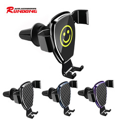 Car accessories Car-mounted gravity phone holder Car air vent gravity mount Car navigation holder