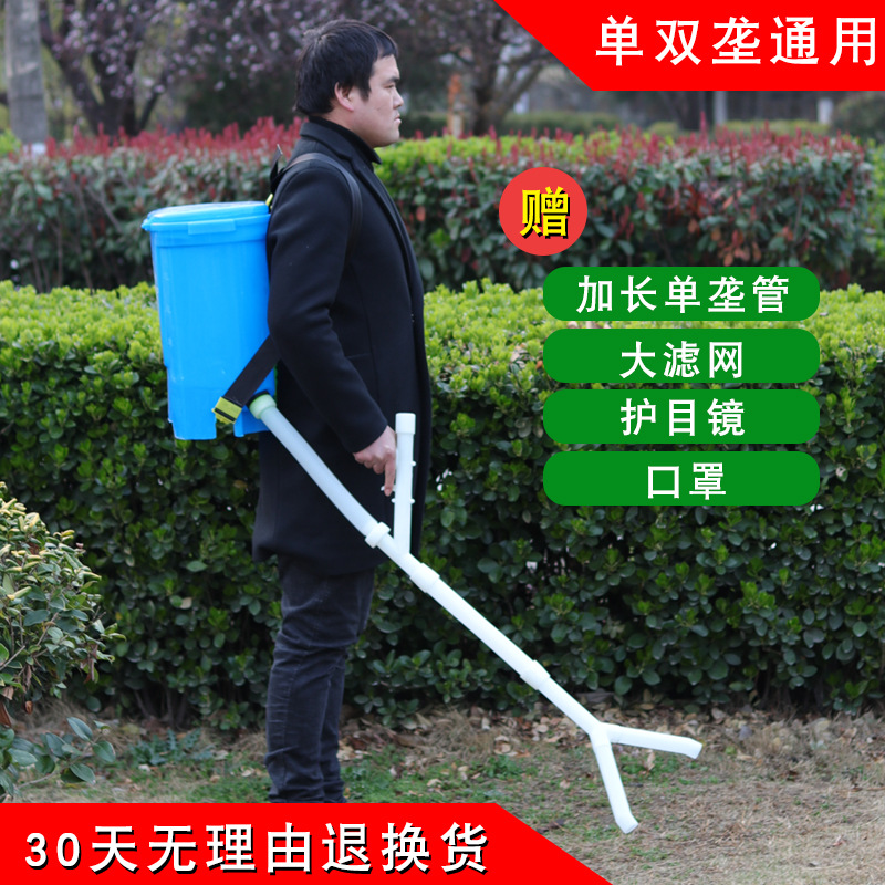 百乐福玉米施肥器 地上蔬菜溜肥器 施肥机地面追肥枪追肥器包邮