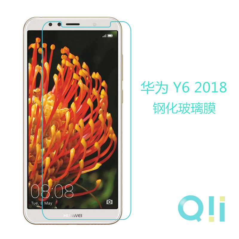 Cross-border exclusive for Huawei Y6 2018 tempered glass film Y9 2019 HD explosion-proof protective film