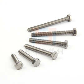 304不锈钢M5mm外六角螺栓全牙螺丝国、德标螺杆全螺纹防锈耐用