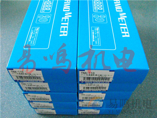 日本TASCO接触式温度计TNA-110