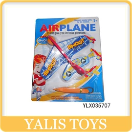 球类;戏水玩具;餐厨具玩具