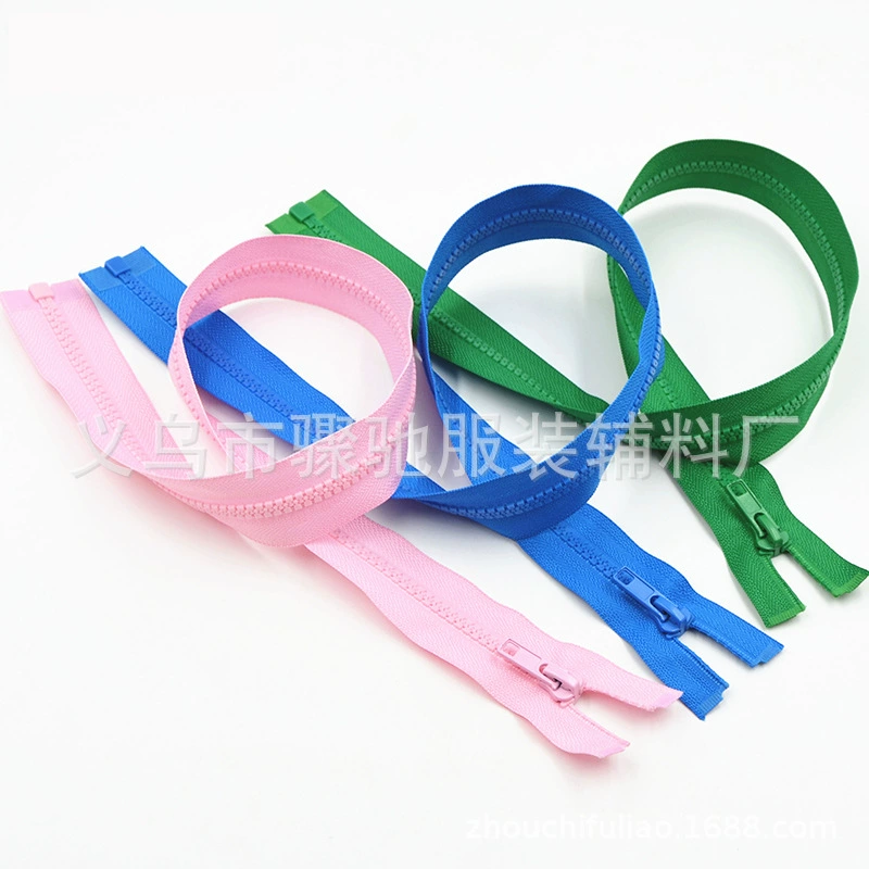 Spot wholesale No. 5 70CM color resin zipper work clothes top open tail down jacket resin zipper