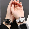 Triangle, fashionable double-sided watch, trend paired watches for elementary school students for beloved, simple and elegant design