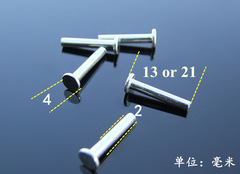 Axis pin 2*13/21 rod head shaft positioning pin cylindrical pin assembled model hardware parts