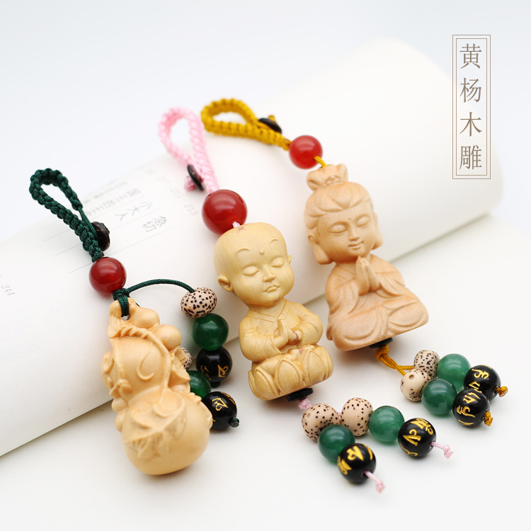 Boxwood Key buckle DIY originality manual weave Bodhi automobile Key pendant fashion Bag hanging