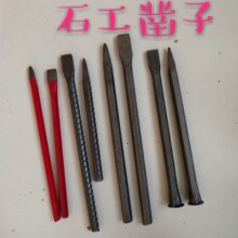 ʯ��� �Y�� �h���� ����������ʯ��� ����^�ݼy����