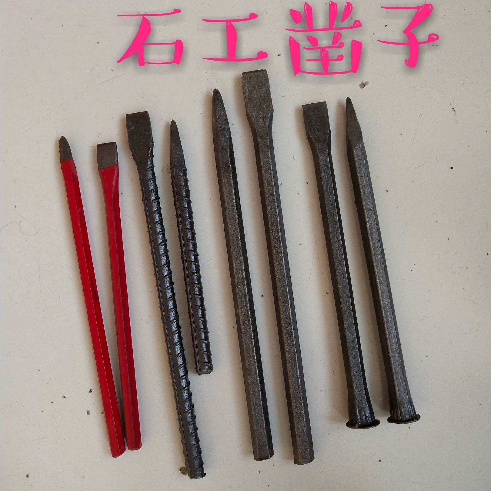 Каменное долото Переднее стамеска Резьба долото Шестигранник Камень Зубила Точечная Плоская головка Резьбовое стамеска