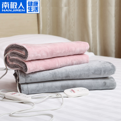 南极人电热毯护膝小电暖被单人保暖盖腿暖身暖脚宝取暖热脚护膝毯|ms