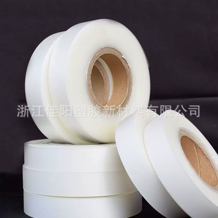 厂家供应绿色健康TPU条  TPU复合热胶薄膜 规格多样