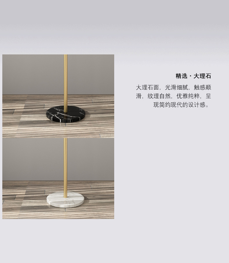 التفاصيل page-11.jpg