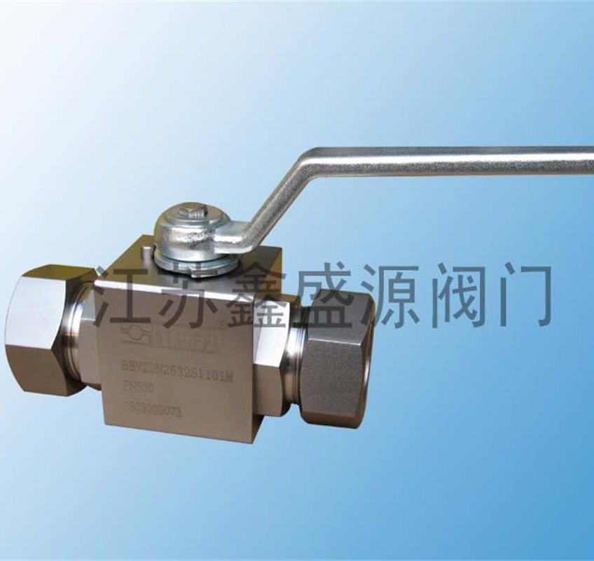 進口西德福高壓球閥-江蘇阜寧鑫盛源閥門_看圖王