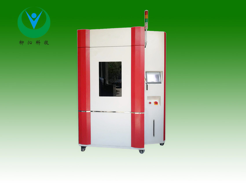 现货供应氙灯耐候老化试验箱  柳沁科技氙灯老化箱