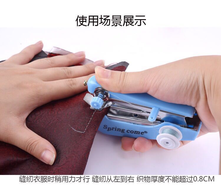 图片_20181005120520