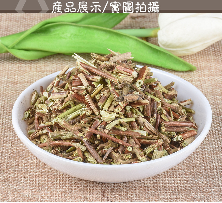 Ren Dong Teng (Lonicera japonica Stem) — Dried Food-Herb Vine for Tea & Decoction key features