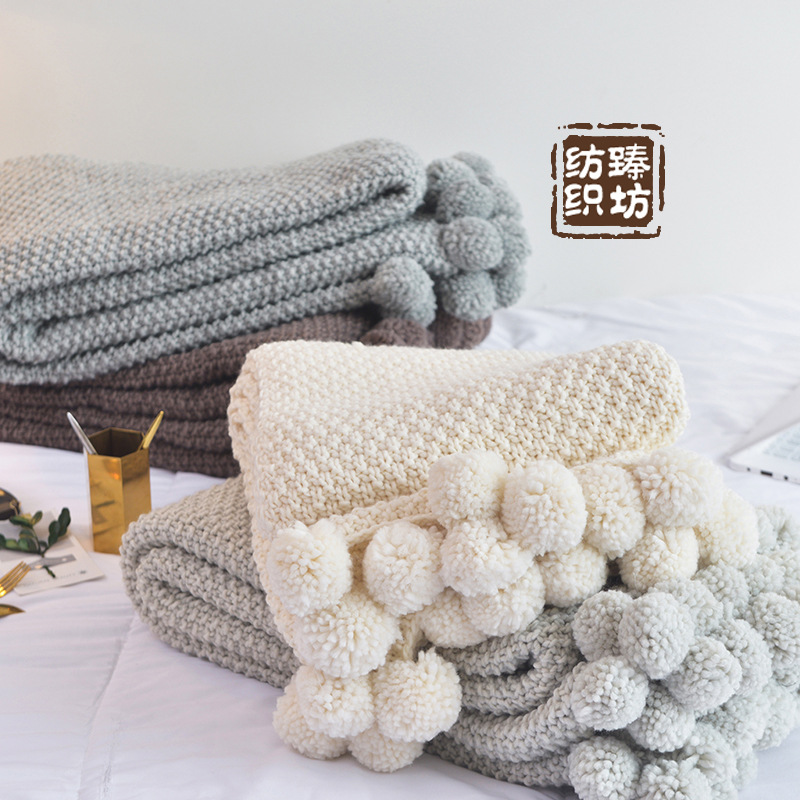 梨花ins风大毛球球春秋毯子 北欧沙发盖毯空调毯网红拍照装饰毯子