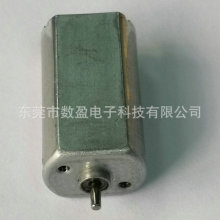 ���ڹ�Ӧ SFF-050SH ΢���Ƽ���� ���뵶 ���Ƽ�ֱ������