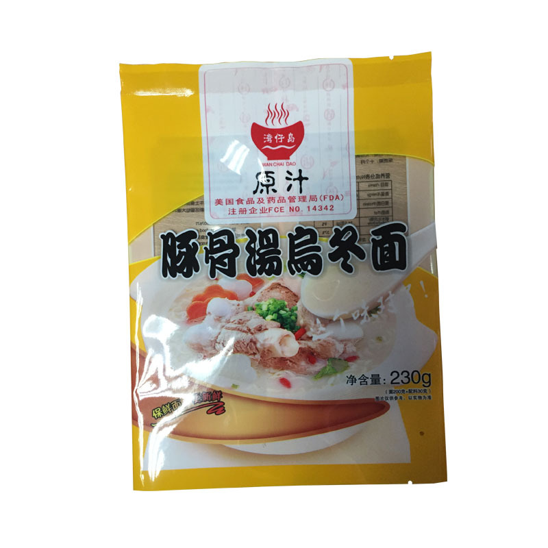 透明塑料食品包装袋 彩印休闲食品袋 三边封可拉链可站立