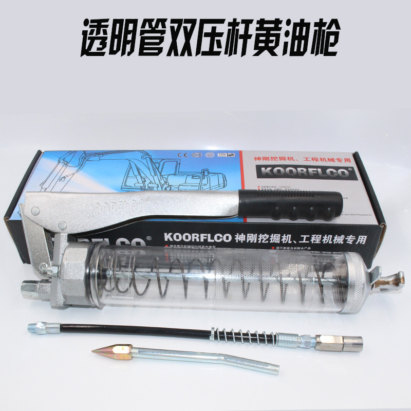 透明双压杆