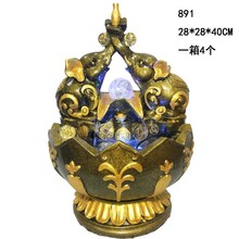 ��ɫ��ؔ������ˮ�[�� �ŵ䇊Ȫˮ���Lˮ݆��֬��ˇƷ�͏d�b�