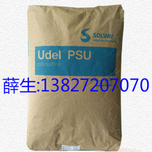 PSU ������ GF-130 BK 937,GF-120 NT,GF-120 BG 943,GF-110 NT