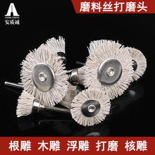 �����ĥ���^����ĥ�Ͻzľ����񒁹⹤��ȥë��С��݆ˢ��ĥ�C