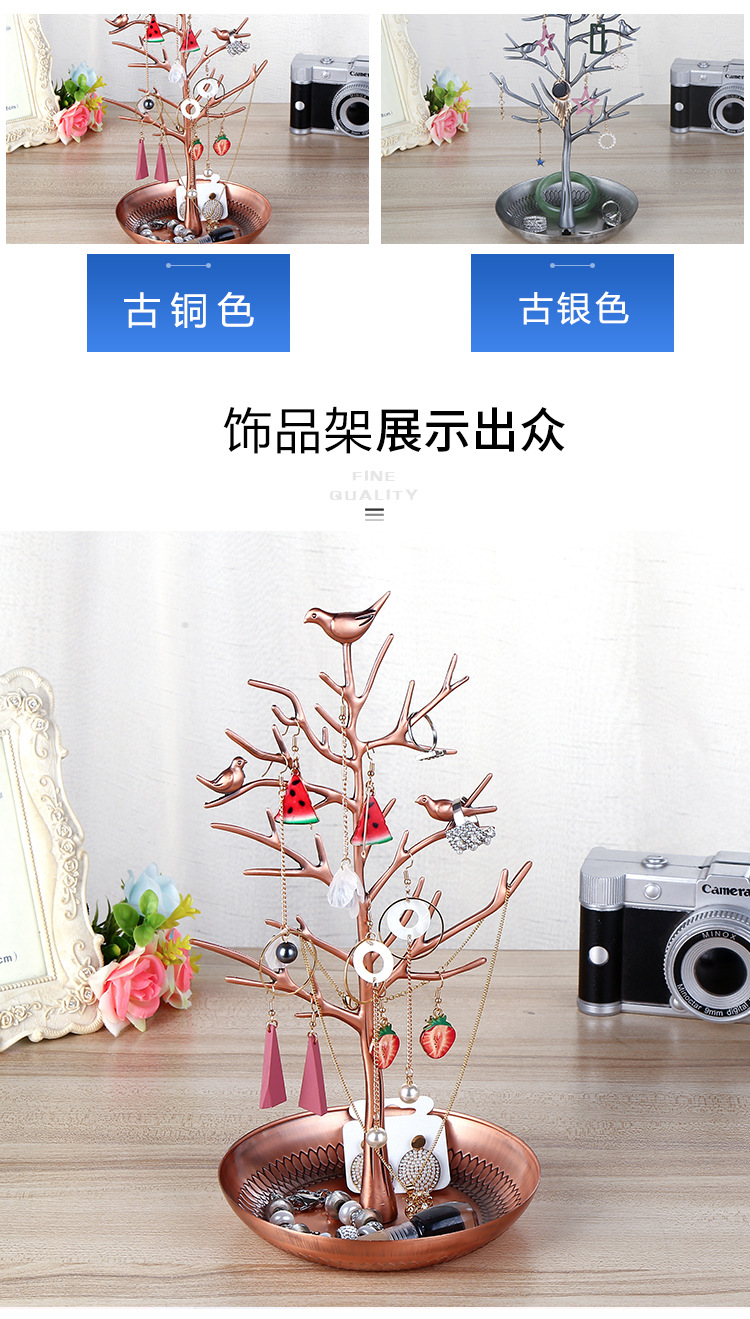 Creative Jewelry Holder Bird Tree Metal Earring Holder Necklace Storage Rack Jewelry Storage Display Stand display picture 3