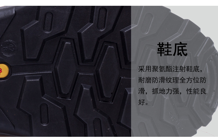 Chaussures de sécurité - Dégâts de perçage - Ref 3405226 Image 26