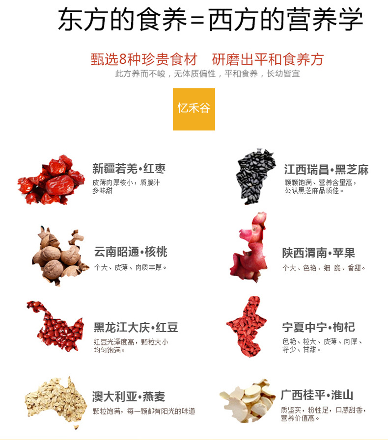 Red Lotus Seeds Hong Lian Zi Dried Core-Removed Low-Temperature Baked Bulk for Soup Congee and Soy Milk specifications