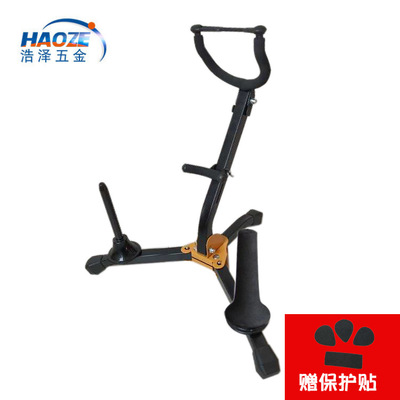 厂家批发萨克斯支架中音次中音折叠弯管长笛单簧黑管吊架乐器配件