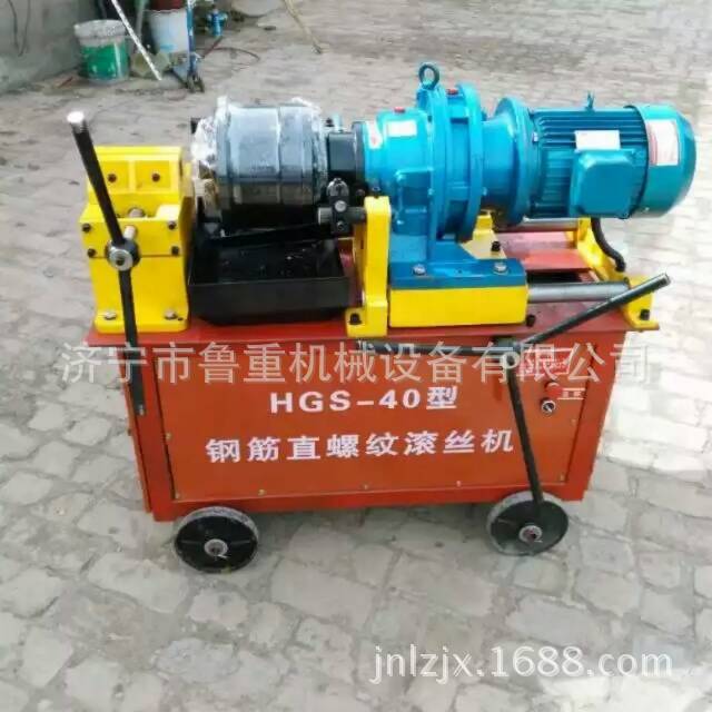 厂家生产HGS-40型钢筋直螺纹滚丝机定金 钢筋头套丝机