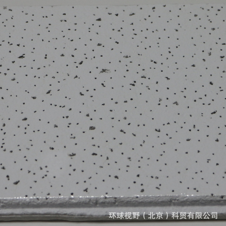 阿雅韵窄 (2).png