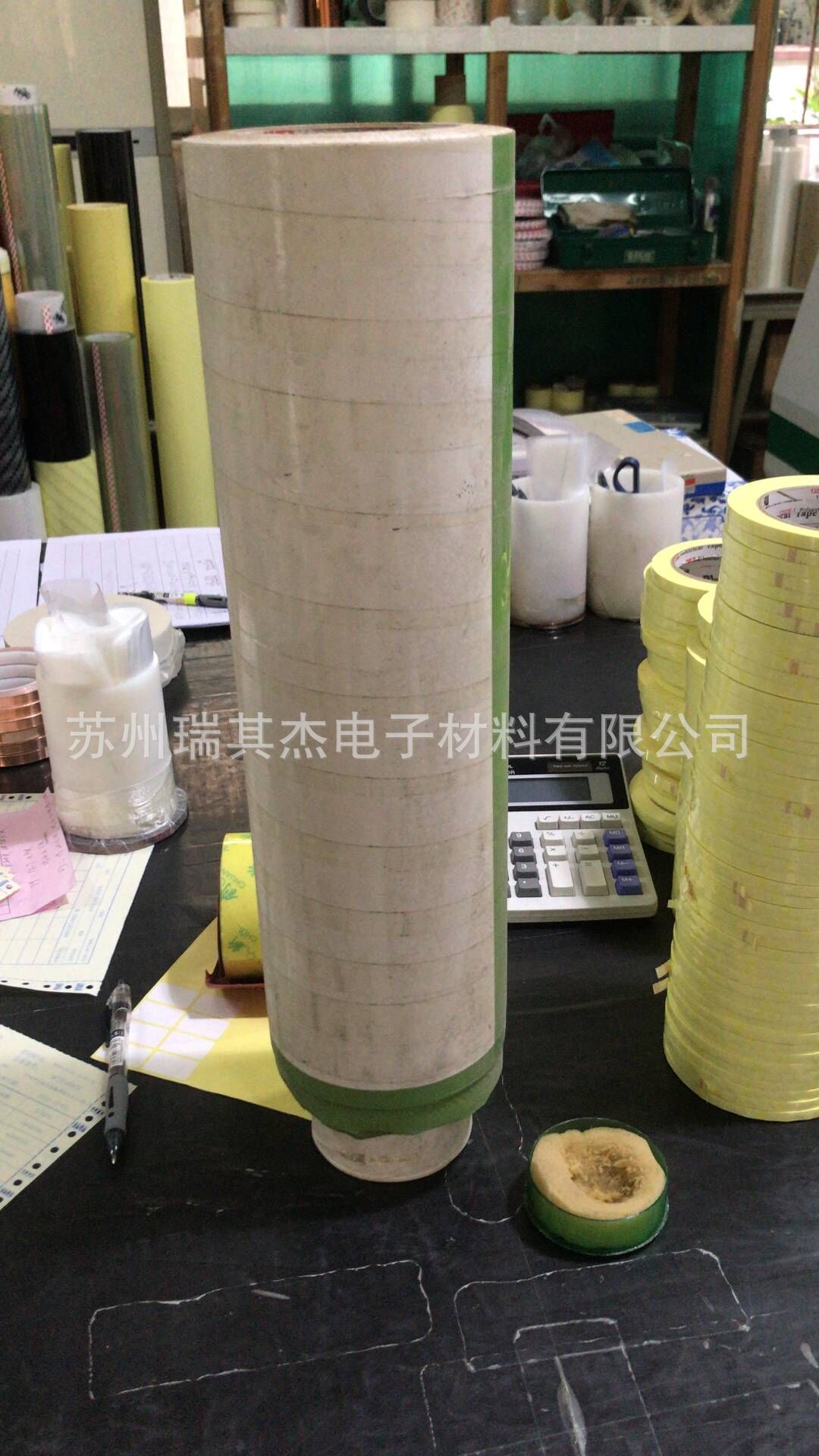 3M1182导电铜箔胶带 高温导电双面铜箔胶带 铜箔屏蔽胶带