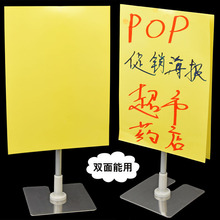 POP�V�漈A4�p�漈�Sɫ�������L�����̈����N���֌��؃r���ݼ�