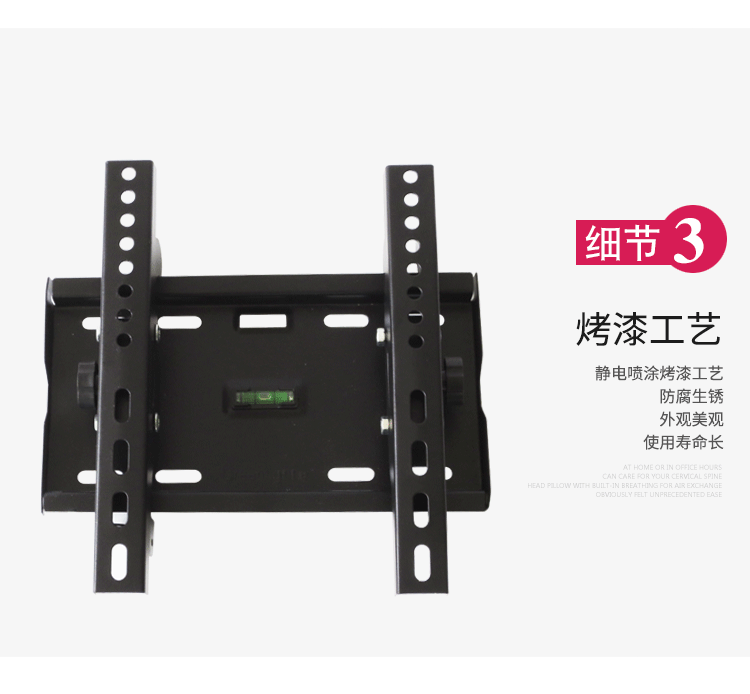 产品信息新版水平仪_07