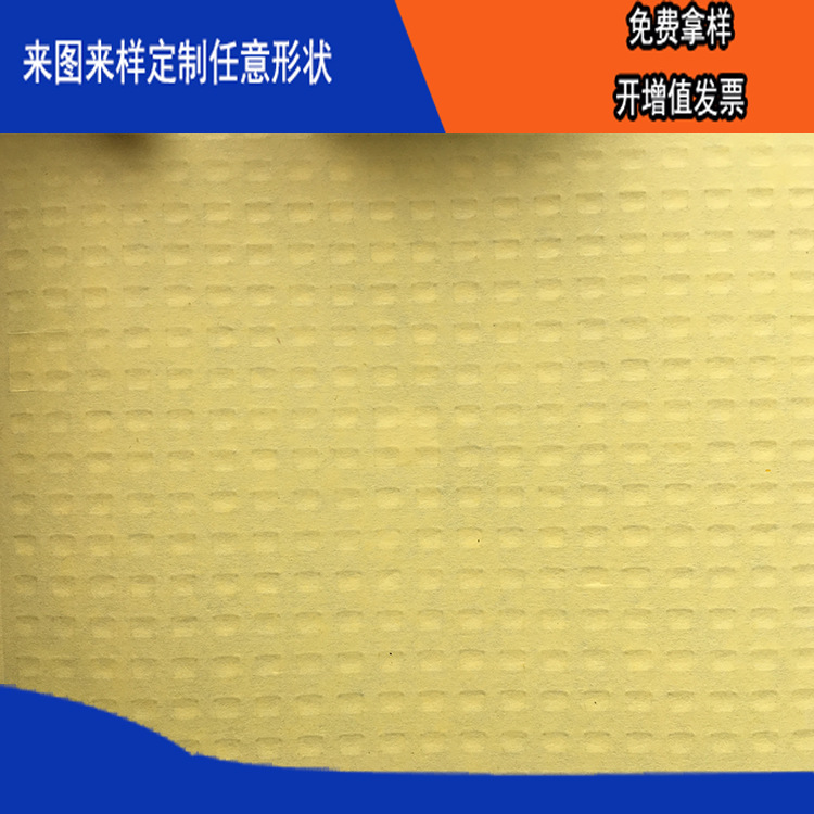 רҵƺɫ͸ȼ汳ԵĥɰŽ׼