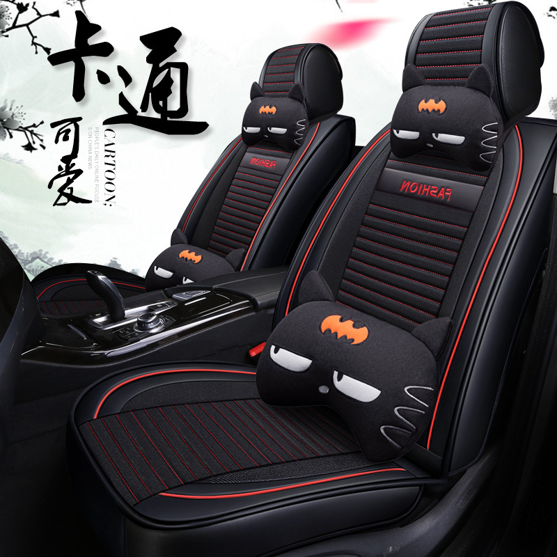 Modified chair for car