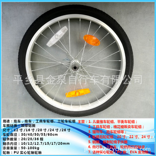 ������܇��݆��/��܇݆�M//ֱ��25�����Ȧ���z݆̥����ƽ��܇