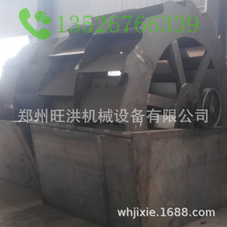 尾矿矿渣洗砂机械设备 螺单螺旋洗石机报价人工砂河流沙洗沙设备