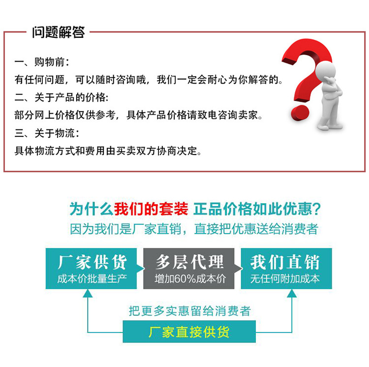 公主欧式韩国高档木质首饰盒简约耳环手饰品首饰收纳盒子厂家直销详情16