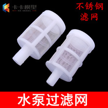 7mm/10mmˮ^VW FĤ^V 385/365/280ˮ^VW