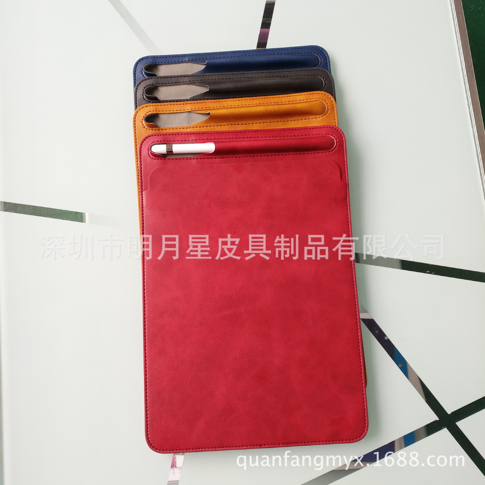 适用于ipad pro10.5保护套带笔槽 苹果平板新9.7英寸皮套pencil