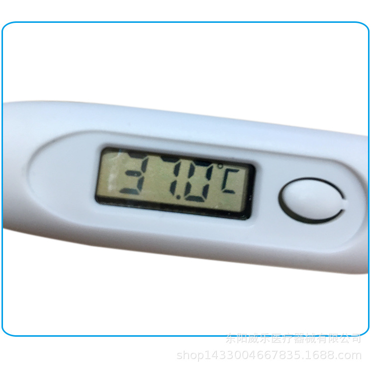 详情切片改版_09