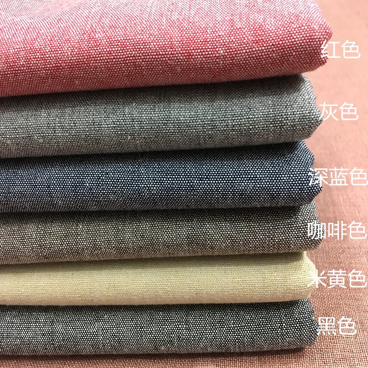 素色亚麻棉面料 中厚涤棉麻布料 衬衫裙装裤子纯色亚麻棉 麻料批-阿里巴巴