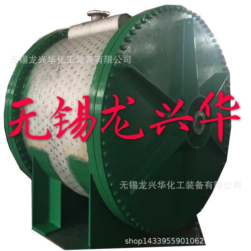 螺旋板式换热器